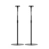 Kanto Audio SLH - Ρυθμιζόμενες Βάσεις Δαπέδου για Ηχεία