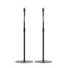 Kanto Audio SLH - Ρυθμιζόμενες Βάσεις Δαπέδου για Ηχεία