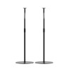 Kanto Audio SLH - Ρυθμιζόμενες Βάσεις Δαπέδου για Ηχεία