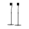Kanto Audio SLH - Ρυθμιζόμενες Βάσεις Δαπέδου για Ηχεία