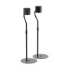 Kanto Audio SLH - Ρυθμιζόμενες Βάσεις Δαπέδου για Ηχεία