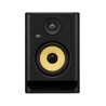 Krk Rp-5- G5 Rokit Aυτοενισχυόμενο Ηχείο Studio Monitor (Τεμάχιο)