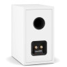 Dali Sonik 3 White
