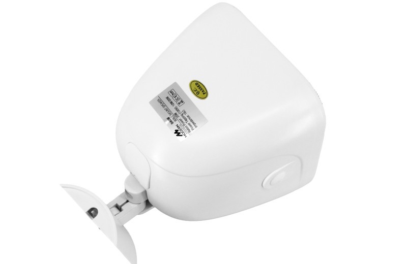 Modern Acoustics Q40W - White