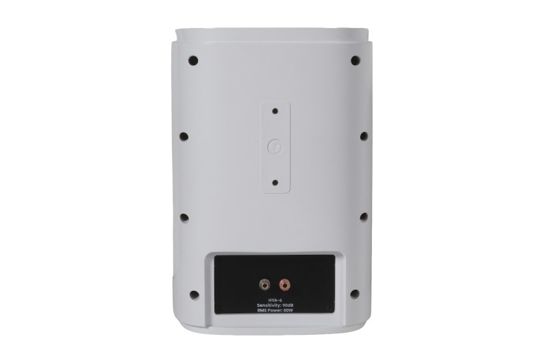 Metro Audio Systems HYA-6 Passive Loudspeaker - White