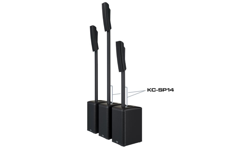 QSC KC-SP14 Ιστός Επέκτασης Για KC12 - Λευκό