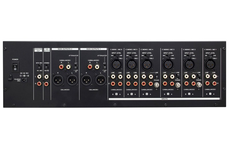 Tascam MZ-372 Rackmount Mixer