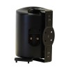 Elipson Rain 6 Black (Ζεύγος)