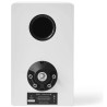Elipson Prestige Facet II 8B White Pair