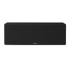 Elipson Prestige Facet II 14C Black
