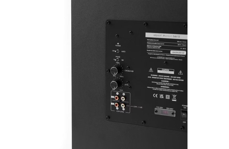 Elipson Premium Sub 12 Ενεργό Subwoofer