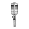 SHURE 55SH SERIES II ΜΙΚΡΟΦΩΝΟ "Vintage" 60s