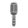 SHURE 55SH SERIES II ΜΙΚΡΟΦΩΝΟ "Vintage" 60s