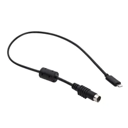 IOS LIGHTING CONNECTION 45CM RELOOP