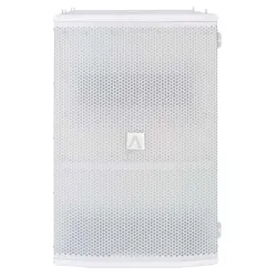 AVANTE IMPERIO SUB 210 Active Subwoofer - White