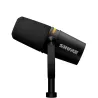 Shure MV7+ Μικρόφωνο Podcast