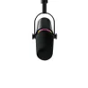 Shure MV7+ Μικρόφωνο Podcast