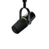 Shure MV7+ Μικρόφωνο Podcast