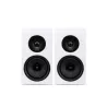 Wilson Exclusive Line EL-4 Bookshelf Speakers (Pair) - White