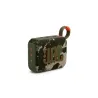 JBL GO4 Αδιάβροχο Ηχείο Bluetooth - Squad