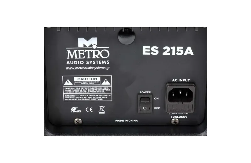Metro Audio Systems ES215A Active Loudspeaker with Bluetooth - Black