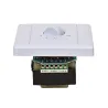 Modern Acoustics VC5120D Volume Controller with relay 100W / 100V