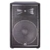 JBL JRX 215 - Παθητικό Ηχείο - Μαύρο