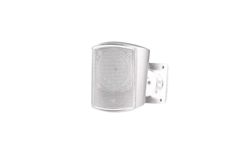 JBL CONTROL 52 Passive Loudspeaker - White