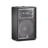 JBL JRX 212 Παθητικό Ηχείο - Μαύρο