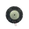 METRO ES208 WOOFER