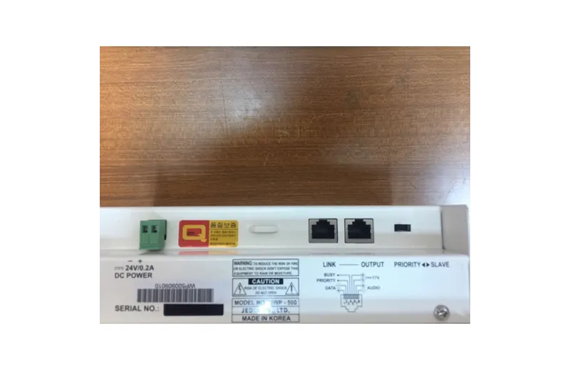 JDM JWP500 Επίτοιχος προενισχυτής
