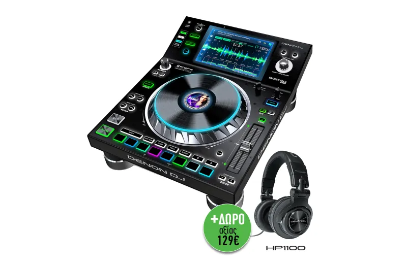 DENON DJ SC5000 PRIME (B-STOCK)
