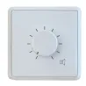 Metro Audio Systems EV350D Volume Controller with relay 50W / 100V