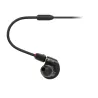 Audio Technica ATH-E40 In-Ear Ενσύρματα Ακουστικά - Μαύρο