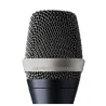 AKG C 7 Condenser Supercardioid Microphone