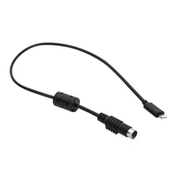 IOS LIGHTING CONNECTION 45CM RELOOP