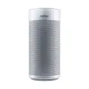 REVOX STUDIOART P100 ROOM SPEAKER WHITE