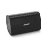 BOSE FreeSpace FS2SE Passive Loudspeaker - Black (Pair)