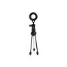 Maono Tripod