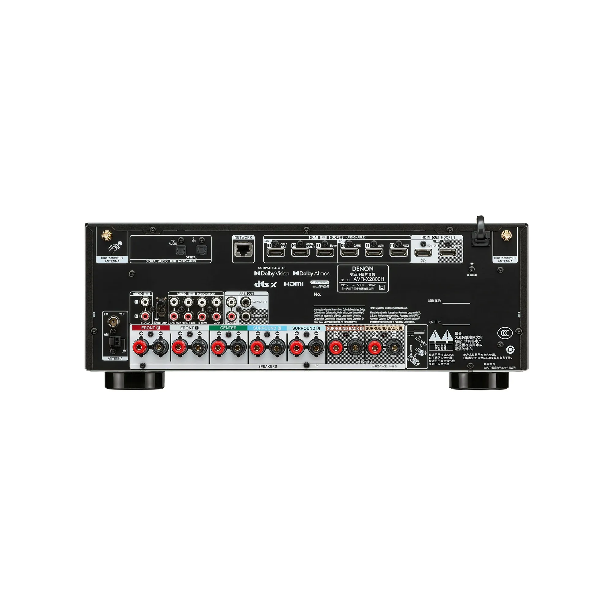 Denon DENON AVアンプ AVR-X2800H AVR-X2800H 7.2 Ch. 8K AV Receiver