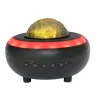 Party Nebula Bluetoth Speaker with Light Effect