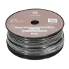 Onsei ON-MCB3BK Καλώδιο Μικροφωνικό 2 x 0.23mm2 - Μαύρο (Τιμή ανά Μέτρο)