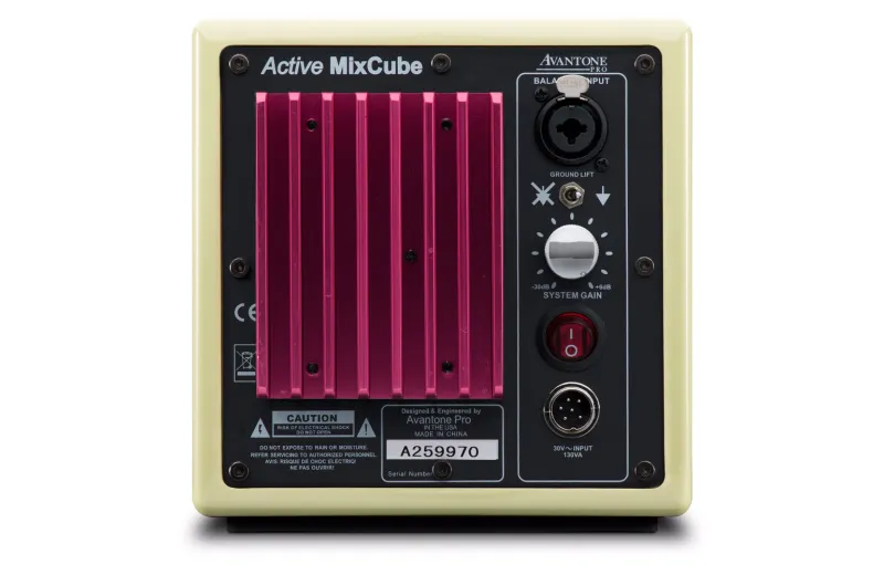 Avantone pro Mixcube Cream Studio monitor (Ζεύγος)