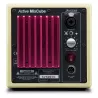 Avantone pro Mixcube Cream Studio monitor (Ζεύγος)