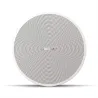 BOSE DesignMax DM2C-LP White (ΖΕΥΓΟΣ)