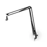Ultimate JS-BCM-50 external spring style broadcast mic stand