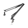 Ultimate JS-BCM-50 external spring style broadcast mic stand