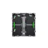 Ledful VO4.8/5000 Outdoor Ledwall - 1 sqm