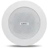 QSC AD-C.SAT White