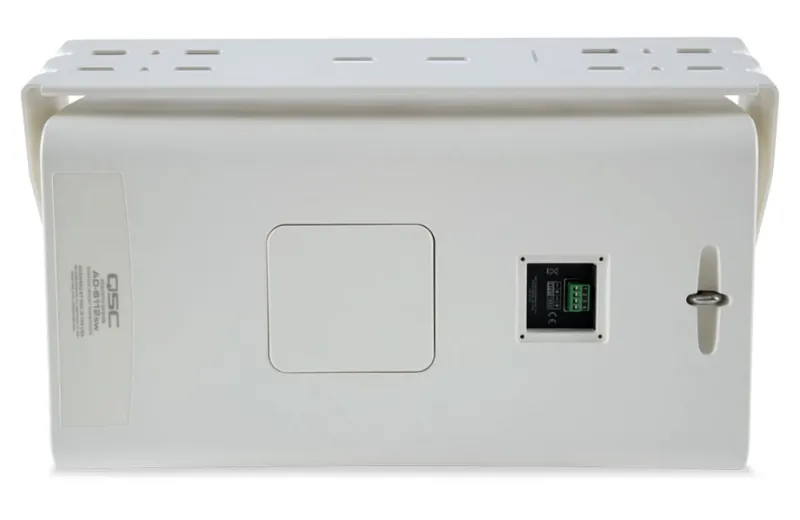 ADS112SW Passive Subwoofer - White